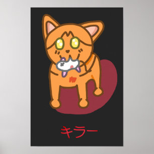 Poster Chat Tueur Orange Kawaii en Katakana