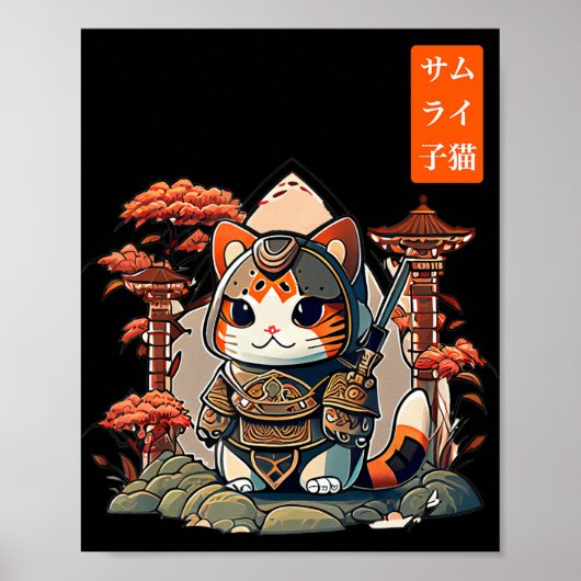 Poster Chat Warrior japonais écriture Anime Art pour kawa (Devant)