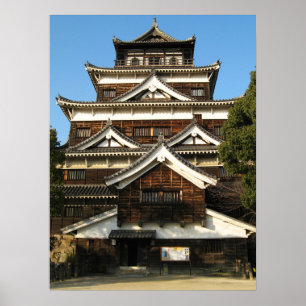 Poster Château d'Hiroshima 広島城, Hiroshima, Japon