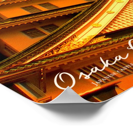 Poster Château d'Osaka (Coucher de soleil ver.) (Coin)