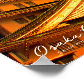 Poster Château d'Osaka (version coucher de soleil) (Coin)
