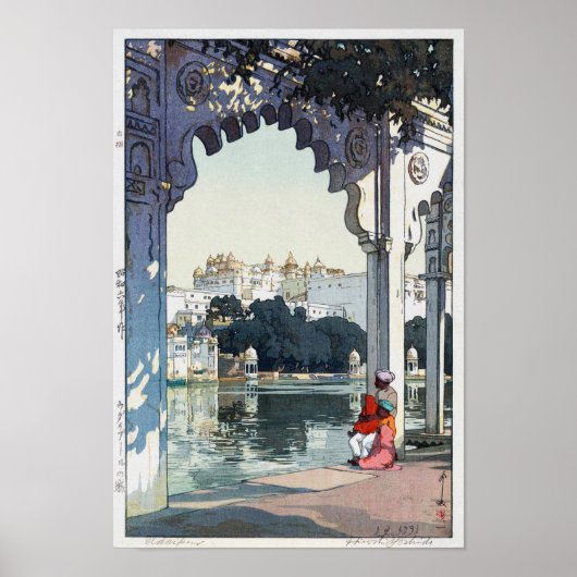 Poster Château d'Udaipur, Inde, Hiroshi Yoshida (Devant)