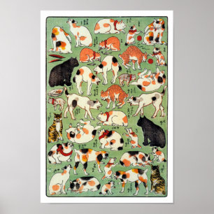 Poster Chats de l'ère Edo, Utagawa Yoshifuji, Ukiyo-e