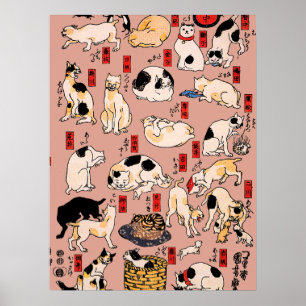 Poster chats japonais Ukiyo-e Funny kitty