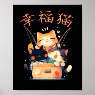 Poster Chats mignons Kawaii heureux pêchant avec des kanj