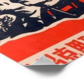 Poster Chef communiste de propagande Mao Stalin (Coin)