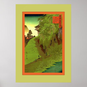 Poster Chemin au Japonais vintage de ~ de temple de
