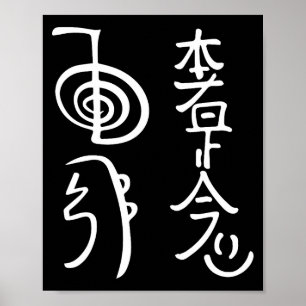 Poster Chemise de symboles Reiki Wer Vêtements énergétiqu