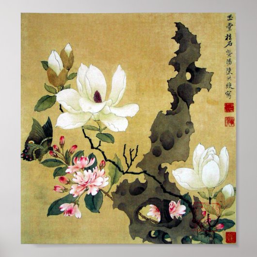 Poster Chen Hongshou Magnolia et Erect Rock (Devant)