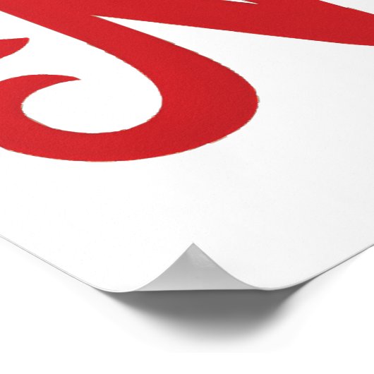 Poster Cher Père Noël, je ne regrette rien (Coin)