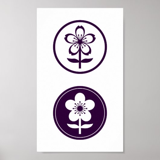 Poster cherry blossom and apple blossom (Devant)