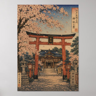 Poster Cherry Blossoms at the Shrine Gate