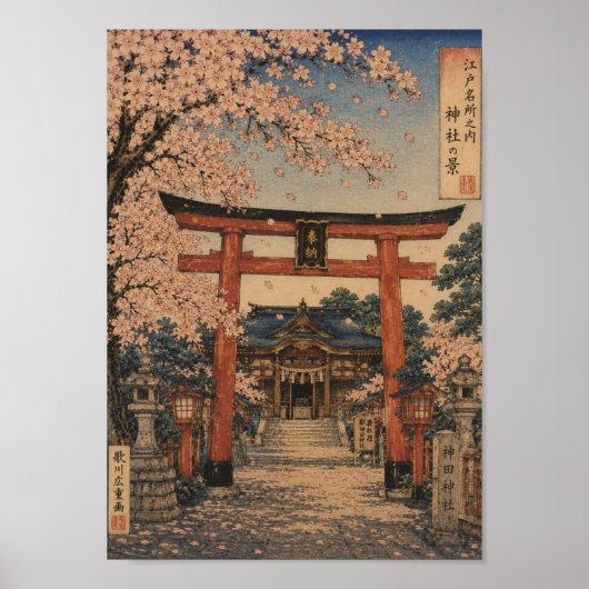 Poster Cherry Blossoms at the Shrine Gate (Devant)