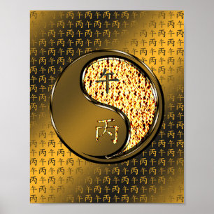 Poster Cheval de Feu