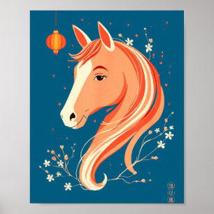 Poster Cheval de l'année 2026 Illustration du Nouvel An c