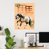 Poster Cheval et Symbole-année du cheval Imprimer (Bureau à domicile)