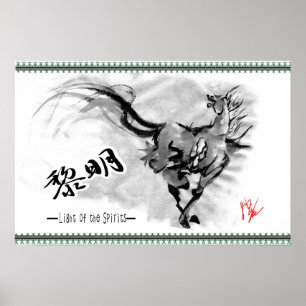 Poster Cheval japonais samouraï art équestre sumi