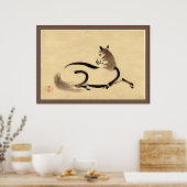 Poster Cheval ~ Japonais Vintage (Cuisine)