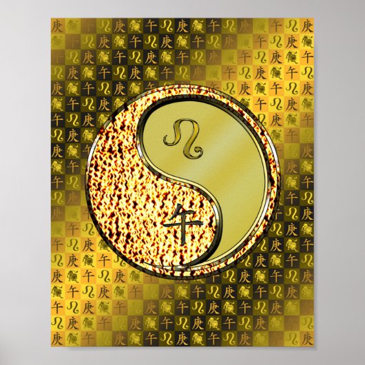 Poster Cheval Leo & Metal (Devant)