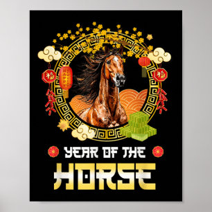Poster Cheval vintage 2026 Nouvel An Chinois Du Cheval
