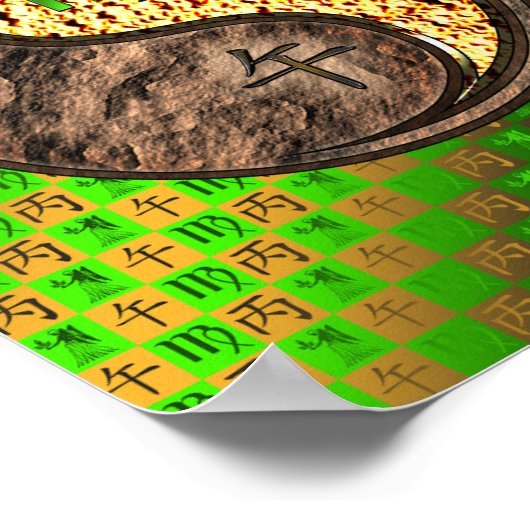 Poster Cheval Virgo & Fire (Coin)