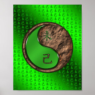 Poster Chèvre de Terre