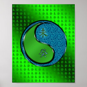 Poster Chèvre d'eau
