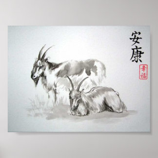 Poster chèvres chinoises zodiaques