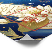 Poster Chi: Wisdom & Harmony Art260050010 (Coin)