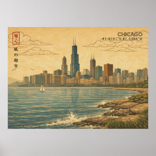 Poster Chicago Skyline in Japanese Ukiyo-e (Devant)