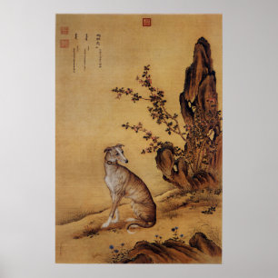 Poster Chien Lévrier Chinois Vintage sous les Fleurs Art