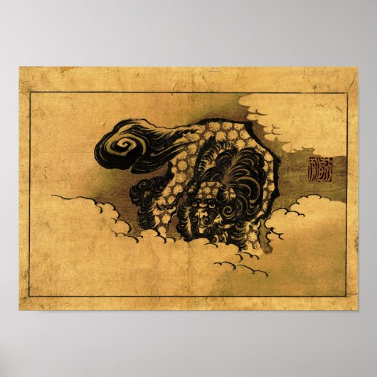 Poster Chien Lion chinois Hokusai Art japonais (Devant)