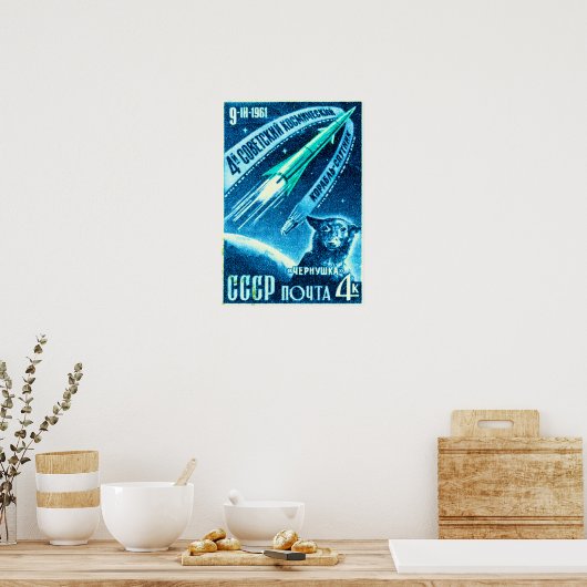 Poster Chien spatial soviétique (Cuisine)