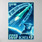 Poster Chien spatial soviétique (Devant)