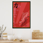 Poster Chikara Rising (Cuisine)
