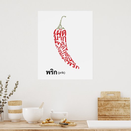 Poster Chili Shape Thai Script épicé Nourriture Word Art (Cuisine)