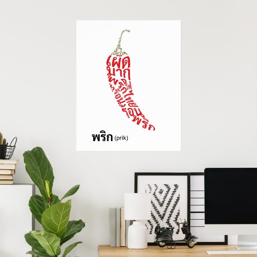 Poster Chili Shape Thai Script épicé Nourriture Word Art (Bureau à domicile)