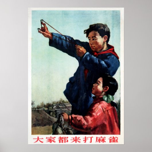 Poster Chine 1956 Un garçon tire sur l'élevage du Bruant (Devant)