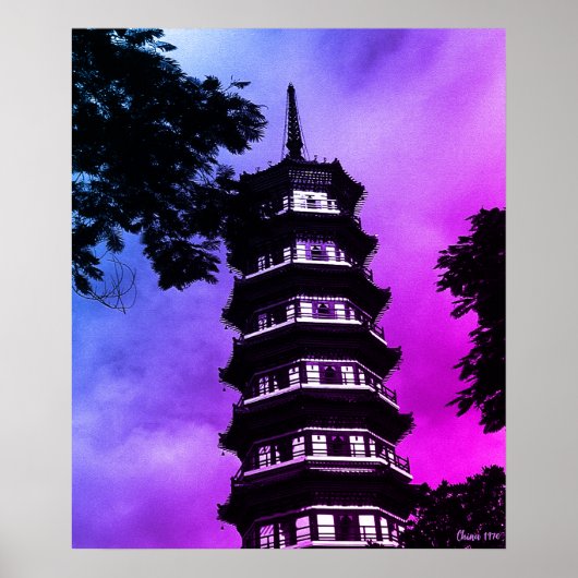 Poster Chine antique Canton la pagode fleurie (Devant)