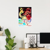 Poster Chine Dragon et Phoenix saison de récolte de prosp (Bureau à domicile)