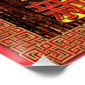 Poster Chine Papier coupé Dragon Bois Rouge Or (Coin)