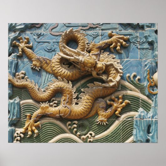 Poster Chine, Pékin, Beihai Park, Neuf Écran Dragon, (Devant)