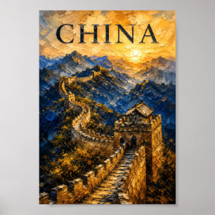 Poster Chine : Souvenir d'art de la Grande Muraille au co