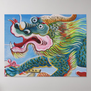 Poster Chine : Un chien errant / La peinture murale du Li