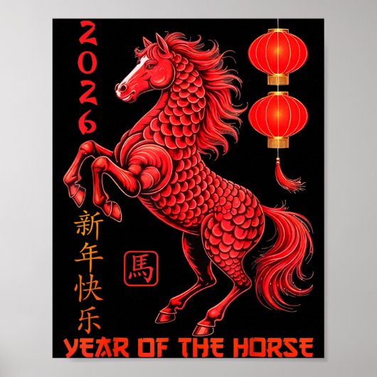 Poster Chinese New Year 2026 Year Of The Horse  (Devant)