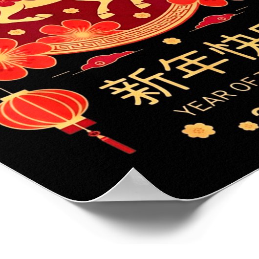 Poster Chinese New Year 2026 Year Of The Horse (Coin)