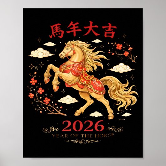 Poster Chinese New Year 2026 Year Of The Horse  (Devant)