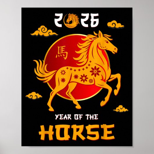 Poster Chinese New Year 2026 Year Of The Horse _7  (Devant)