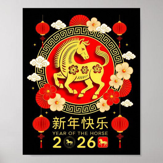 Poster Chinese New Year 2026 Year Of The Horse Happy New (Devant)