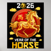 Poster Chinese New Year 2026 Year Of The Horse Lunar New (Devant)